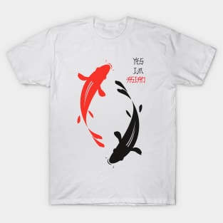 Yes I'm Asian - Koi Fish T-Shirt